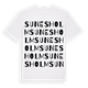 Sunesholm ordlek t-shirt