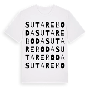 Sutareboda ordlek t-shirt – ekologisk bomull t-shirt från Pinshirt