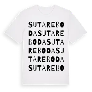 Sutareboda ordlek t-shirt – ekologisk bomull t-shirt från Pinshirt