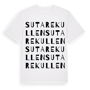 Sutarekullen ordlek t-shirt – ekologisk bomull t-shirt från Pinshirt