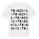 White t-shirt med Tranemåla ordlek t-shirt