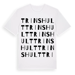 Trinshult ordlek t-shirt – ekologisk bomull t-shirt från Pinshirt