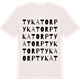 Vintage White t-shirt med Tykatorp ordlek t-shirt
