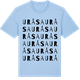 Blue Soul t-shirt med Uråsa ordlek t-shirt
