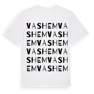 Vashem ordlek t-shirt – ekologisk bomull t-shirt från Pinshirt