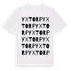 White t-shirt med Yxtorp ordlek t-shirt