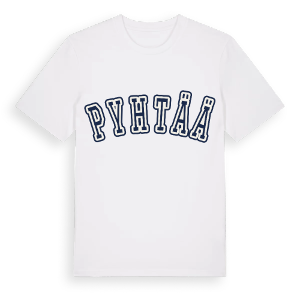 Pyhtää college t-shirt – ekologisk bomull t-shirt från Pinshirt