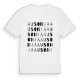Ausonia ordlek t-shirt
