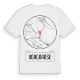 Borgorose t-shirt
