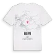Nemi karta t-shirt
