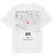 Ripi karta t-shirt