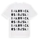 Bakovac Kosinjski ordlek t-shirt