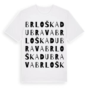 Brloška Dubrava ordlek t-shirt – ekologisk bomull t-shirt från Pinshirt