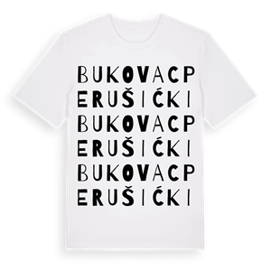 Bukovac Perušićki ordlek t-shirt – ekologisk bomull t-shirt från Pinshirt