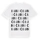 Bunić ordlek t-shirt