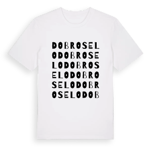 Dobroselo ordlek t-shirt – ekologisk bomull t-shirt från Pinshirt
