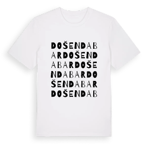 Došen Dabar ordlek t-shirt – ekologisk bomull t-shirt från Pinshirt