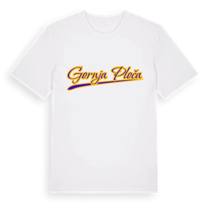 Gornja Ploča baseball t-shirt – ekologisk bomull t-shirt från Pinshirt