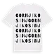 Gornji Kosinj ordlek t-shirt