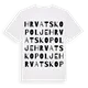 Hrvatsko Polje ordlek t-shirt