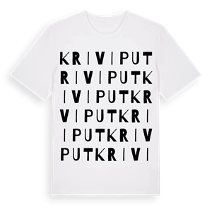 Krivi Put ordlek t-shirt – ekologisk bomull t-shirt från Pinshirt