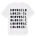 Novo Selo Koreničko ordlek t-shirt