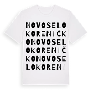 Novo Selo Koreničko ordlek t-shirt – ekologisk bomull t-shirt från Pinshirt