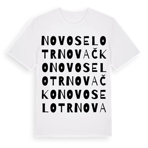 Novoselo Trnovačko ordlek t-shirt – ekologisk bomull t-shirt från Pinshirt