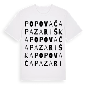Popovača Pazariška ordlek t-shirt – ekologisk bomull t-shirt från Pinshirt