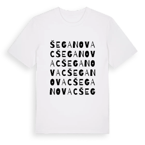 Šeganovac ordlek t-shirt – ekologisk bomull t-shirt från Pinshirt