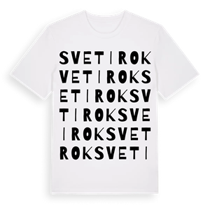 Sveti Rok ordlek t-shirt – ekologisk bomull t-shirt från Pinshirt