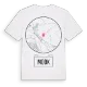 Mook t-shirt