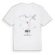 Anfo karta t-shirt