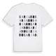 Bariano ordlek t-shirt