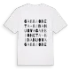 Gabbioneta-Binanuova ordlek t-shirt