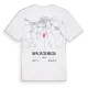 Ripalta Cremasca karta t-shirt