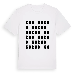 Rodigo ordlek t-shirt – ekologisk bomull t-shirt från Pinshirt