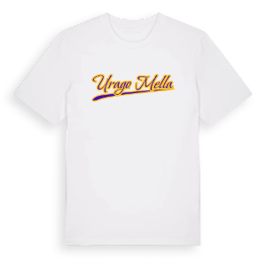 Urago Mella baseball t-shirt – ekologisk bomull t-shirt från Pinshirt