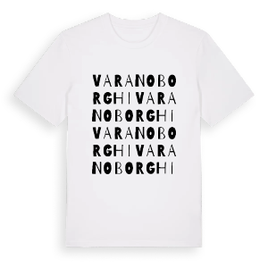 Varano Borghi ordlek t-shirt – ekologisk bomull t-shirt från Pinshirt