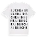Buchrain ordlek t-shirt