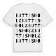 Buttisholz ordlek t-shirt