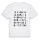 İlyas Mahallesi ordlek t-shirt