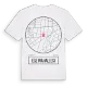 Ege Mahallesi t-shirt