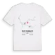Selce Mahallesi karta t-shirt