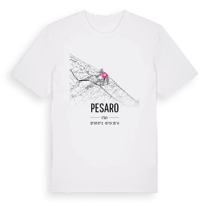 Pesaro karta t-shirt – ekologisk bomull t-shirt från Pinshirt