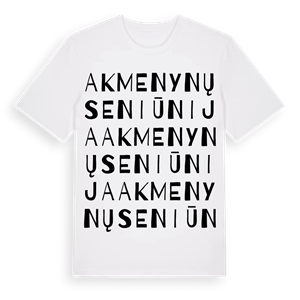 Akmenynų seniūnija ordlek t-shirt – ekologisk bomull t-shirt från Pinshirt