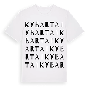 Kybartai ordlek t-shirt – ekologisk bomull t-shirt från Pinshirt