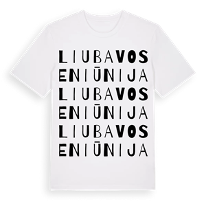 Liubavo seniūnija ordlek t-shirt – ekologisk bomull t-shirt från Pinshirt