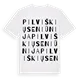 Pilviškių seniūnija ordlek t-shirt