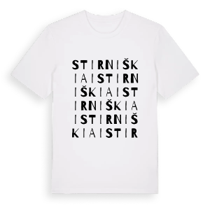 Stirniškiai ordlek t-shirt – ekologisk bomull t-shirt från Pinshirt